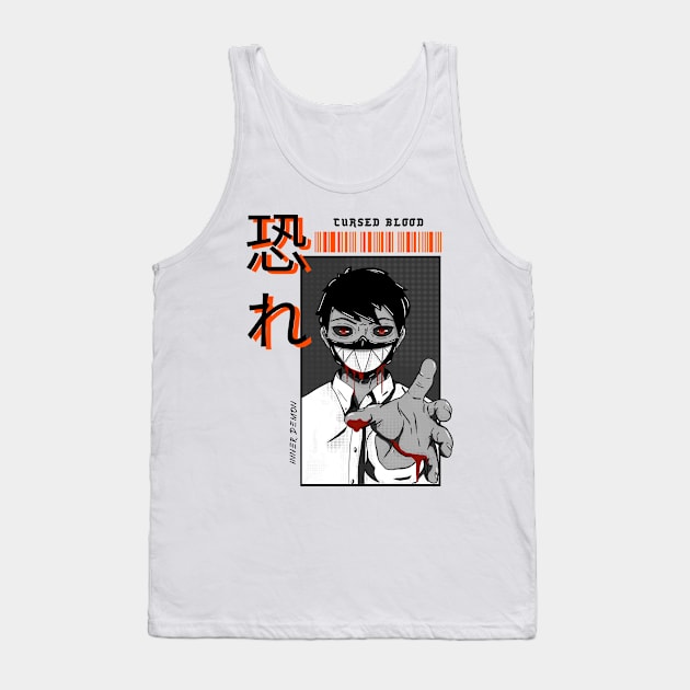 Cursed Blood - Manga Inspired Tank Top by Red Rov